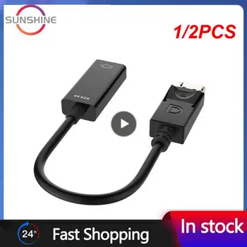 1/2 шт. кабель для передачи данных, совместимый с HDMI, DisplayPort small shell DP-совместимый кабель для передачи видео 4K 60Hz