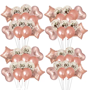 1 Комплект Розового золота 30, 40, 50, 60-летие Цифровой комбинации латексных Воздушных шаров Для взрослых, С Днем Рождения, Юбилейные Принадлежности для декора