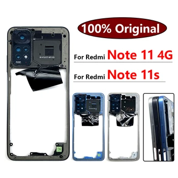 100% Оригинальная Новинка Для Xiaomi Redmi Note 11 Global 4G/Note 11s Средняя Рамка Безель Средняя Пластина Запасные Части Черный/Синий