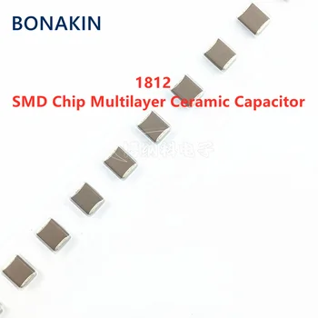 10шт 1812 3,3 НФ 1000 В 2000 В 332 К 10% X7R 4532 SMD-чип Многослойный керамический конденсатор