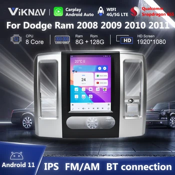 128 ГБ Android 11 Автомобильный Стерео Радиоприемник Для Dodge Ram 2008-2011 Авторадио GPS Навигация Мультимедийный Плеер Carplay WIFI Головное Устройство
