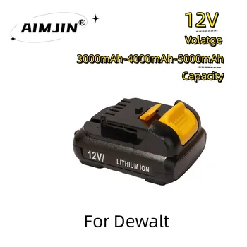 12V 3Ah/4Ah/5Ah Для DEWALT аккумулятор для DCB120 DCB122 DCB124 DCB125 DCB121 10,8 V DCB100 DCB101 DCB119 Литий-ионный аккумулятор для электроинструментов