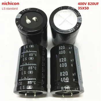 (1ШТ) Электролитический конденсатор 400V820UF 35X50 Nichicon 820UF 400V 35 * 50 nichicon высокого напряжения