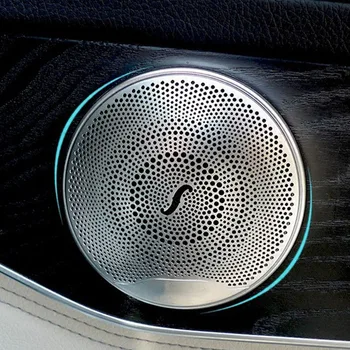 4 шт. Защитный чехол для автомобильного аудиосистемы, легко устанавливаемые Портативные Аксессуары, устойчивая к коррозии Декоративная сетка для Benz W213
