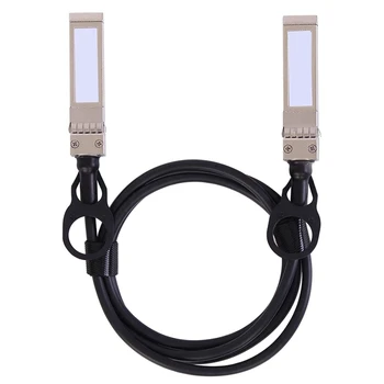 6X10G SFP + кабель Twinax, медный пассивный кабель SFP с прямым подключением (DAC) 10GBASE SFP для SFP-H10GB-CU1M, Ubiquiti, D-Link (1 М)