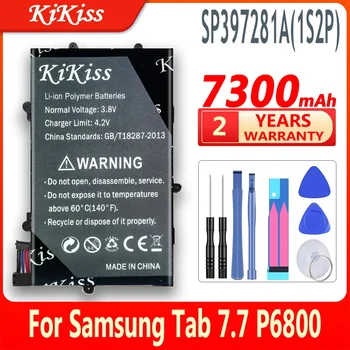 7300 мАч Kikiss Аккумулятор для Samsung GALAXY Tab 7,7 P6800 P6810 GT-P6800 GT-P6810 SP397281A (1S2P) SP397281A 1s2p + Инструменты