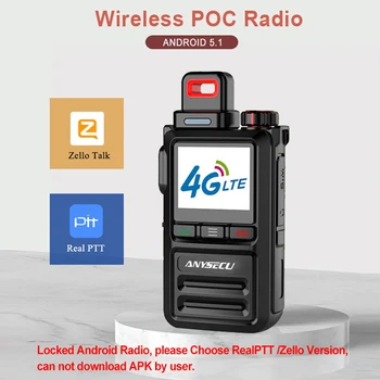 Anysecu HD-318A Портативная Рация Zello REAL PTT POC PTT Сеть Android 5.1 Радио Дальность разговора 500 км С GPS WIFI