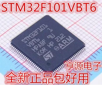 STM32F101 STM32F101VBT6 QFP100 Оригинал, в наличии. Микросхема питания