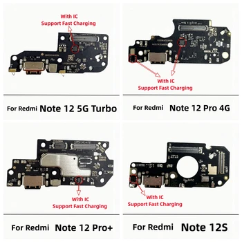 USB Зарядное Устройство Для Xiaomi Redmi note 12 Turbo Pro Plus 5G 4G Док-Разъем Плата Зарядный Порт Гибкий Кабель Запасные Части