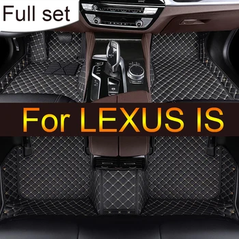 Автомобильные коврики для LEXUS IS серии 300 200t 250 2013 2014 2015 2016 2017 2018 Пользовательские автоматические Накладки для ног автомобильный ковер