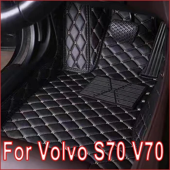 Автомобильные коврики для Volvo S70 V70 XC 1997 ~ 2000, коврик против грязи, Детали интерьера автомобиля, Прочный Кожаный коврик для пола, автомобильные аксессуары