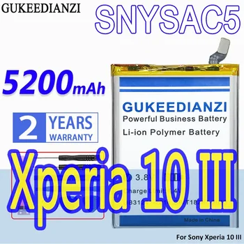 Аккумулятор Высокой емкости GUKEEDIANZI SNYSAC5 5200 мАч Для Sony Xperia 10 III 10III X10III SO-52B SOG04 XQ-BT52 A102SO