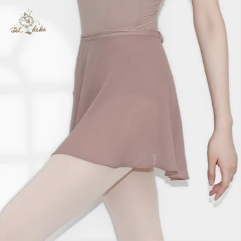 Балетная цельнокроеная юбка Короткая юбка с эластичным поясом на шнуровке, матовая юбка с откидывающимся верхом № 10