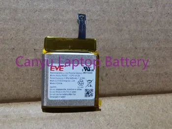 Батарея EVE P0963 емкостью 495 мАч