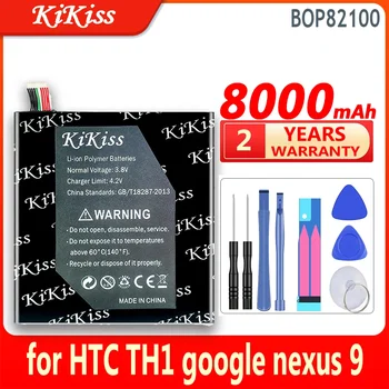 Батарея KiKiss BOP82100 8000mAh для HTC google nexus 9 nexus9 TH1 tablet PC 8.9 