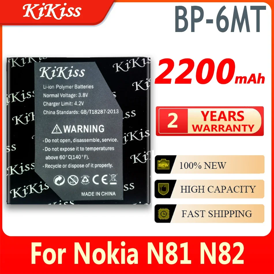 Высокая емкость 2200 мАч BP 6MT BP-6MT BP6MT Литий-ионный Аккумулятор для Телефона Nokia N81 N82 6720 E51 E51i Сменный Аккумулятор Для мобильного Телефона