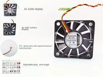 Гидравлический подшипник JIESAMMY 5010 FG Функция измерения скорости 12 В 0.12A Аккумулятор Автомобильный принтер 5 см Вентилятор 50*50*10 Мм