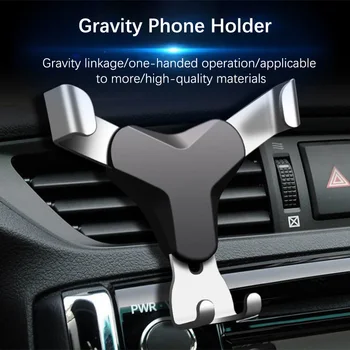 Гравитационный автомобильный держатель телефона Крепление на вентиляционное отверстие Подставка для мобильного телефона в автомобиле Поддержка GPS