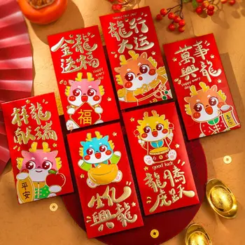 Денежный мешок удачи, красный конверт, новогодний пакет 2024, карман для денег с рисунком дракона, удачи, наилучшие пожелания, свадьба, День рождения Хунбао