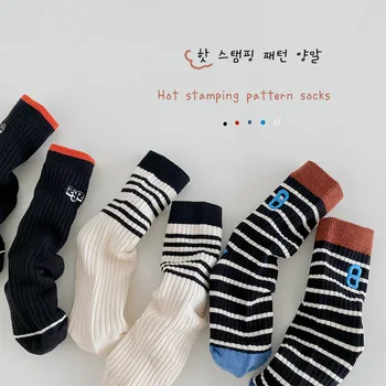 Детские носки Осенняя новинка в полоску с буквами в винтажном стиле, носки средней длины, хлопковые носки для мальчиков и девочек