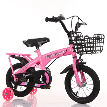 Детский велосипед12/14/16/18 Дюймовый двухколесный велосипед для мальчиков и девочек, многоцветный По желанию, детский велосипед 2-8 лет