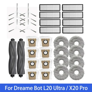 Для Dreame Bot L20 Ultra/X20 Pro Аксессуары Основная Боковая Щетка Hepa Фильтр Швабра Мешок Для Пыли Замена Робота-Пылесоса