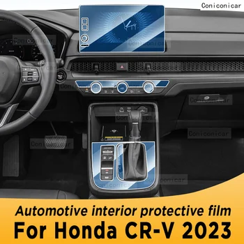 Для Honda CR-V CRV 2023 Панель Коробки Передач Навигационный Экран Автомобильная Внутренняя Защитная Пленка Против Царапин Наклейка Аксессуары