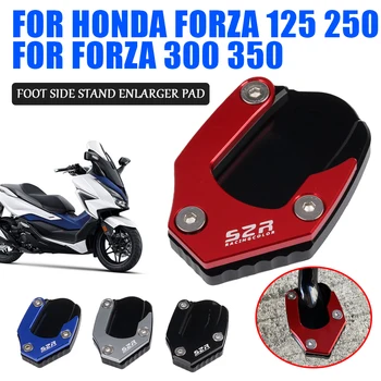 Для HONDA Forza300 Forza350 Forza 300 350 NSS 125 250 Аксессуары Для Мотоциклов Подставка Для Ног Боковая Подставка Увеличить Удлинитель