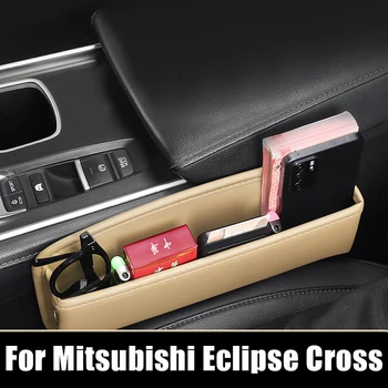 Для Mitsubishi Eclipse Cross 2017 2018 2019 2020 2021 2022 2023 2024 Щелевое Автокресло Ящик Для Хранения Держатель Телефона Сумка-Органайзер