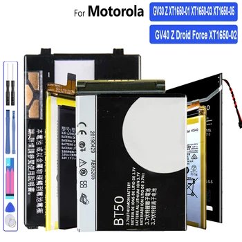 для Motorola Moto Z DroidForce, высококачественная сменная батарея, GV30, GV40, XT1650-02, XT1650-01, XT1650-03, XT1650-05