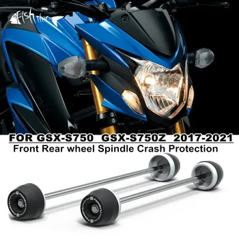 Для Suzuki GSX-S750 GSX-S750Z gsx s750 gsx s750z 2017-2021 Протектор Колеса Мотоцикла Передняя Задняя Ось Вилка Аварийные Слайдеры