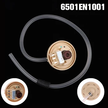 Для автоматической стиральной машины LG Датчик уровня воды, реле давления воды, переключатель контроллера BPS-R 6501EA1001R