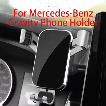 Для автомобильного держателя сотового телефона, крепления на вентиляционное отверстие, аксессуары для гравитационной навигации GPS для Mercedes-Benz GLC с 2016 по 2022 год
