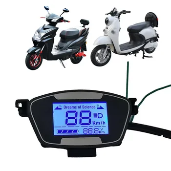 ЖК-дисплей Ebike Scooter Экран спидометра двигателей электрического велосипеда 48-72 В Дисплей панели управления электровелосипедом Высокое качество