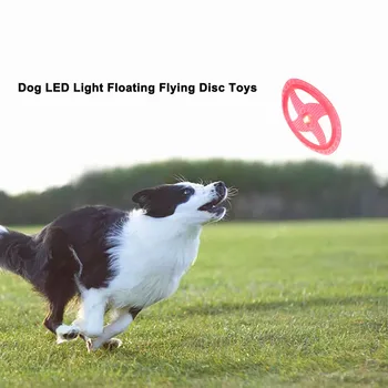 Игрушки С Летающим Диском Для Собак Забавная Интерактивная Вспышка LED Light Floating Flying Dog Disc Toys Для Маленьких Средних Больших Собак