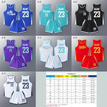 Индивидуальный баскетбольный быстросохнущий комплект, мужская и женская домашняя спортивная футболка, с возможностью печати цифр и текста, дышащая