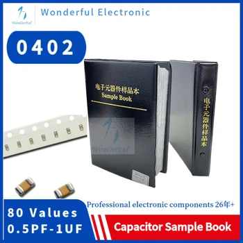 Комплект конденсаторов SMD 0402 Книга образцов конденсаторов 0201 0603 0805 1206 Набор микросхем 80/90/92 значений 25 50 шт.