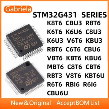 Микросхема STM32G431C8T6 STM32G431CBT6 STM32G431KBU6 STM32G431KBT6 STM32G431VBT6 STM32G431CBU6 STM32G431C6T6