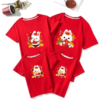Милый Кролик 2023 Год Кролика Китайский Новый Год CNY Семейная Подходящая футболка Семейный комплект Одежды Футболка Женская Блузка Кролик