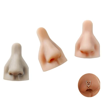 Мягкая силиконовая гибкая 3D трехмерная модель носа для практики пирсинга, кольцо для носа, ювелирная витрина, модель для пирсинга