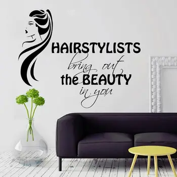 Наклейка на стену салона красоты Цитата, домашний декор для гостиной, Виниловая наклейка для волос для девочек, самоклеящаяся художественная работа W889