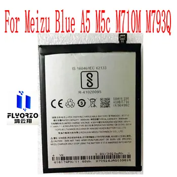 Новый Аккумулятор BT710 Для Мобильного Телефона Meizu Blue A5 M5c M710M M793Q