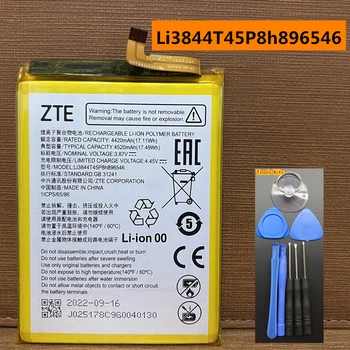 Новый Оригинальный Аккумулятор 4520mAh Li3844T45P8h896546 для Мобильного телефона ZTE Blade Li3844T45P8h896546