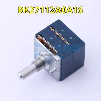 Новый японский модуль ALPS RK27112A0A16 с регулируемым резистором/потенциометром 100 Ком ± 20%