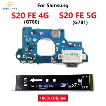 Оригинал Для Samsung Galaxy S20 Fe 4G 5G G780 G780F G781 G781B USB Порт Для Зарядки Micro Dock Разъем Платы Основной Гибкий Кабель