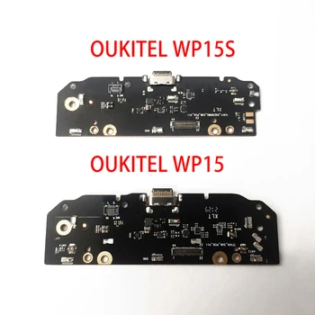 Оригинальный USB-штекер для зарядки USB-разъем для подключения зарядного устройства, детали платы, микроаксессуары для OUKITEL WP15 или WP15S USB
