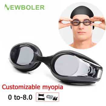 Плавательные шапочки Плавательные очки для близорукости Профессиональные противотуманные УФ-очки Для мужчин И женщин Плавательные очки с силиконовыми диоптриями Настраиваемые