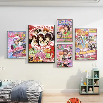 Плакат японской аниме 