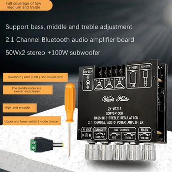 Плата усилителя ZK-MT21S Bluetooth 5.1 Плата Усилителя сабвуфера 50WX2 + 100W 2.1-Канальный Модуль Усилителя мощности Bass AMP
