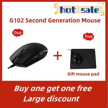 Подходит Для Мыши Второго Поколения G102 Интернет-Бар RGB Игровая Мышь Бизнес-Офис Проводная Мышь Офисная Мышь